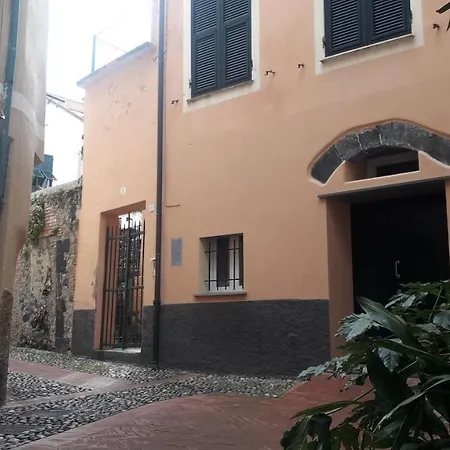 Luigina - Apartamento
